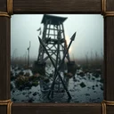 Few Spears achievement emblem